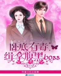 ƻ:Եжøboss