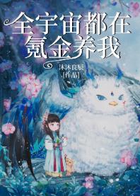 ʷ:ȫ涼봽