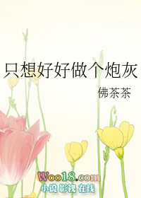 ʷ:ʧȨ