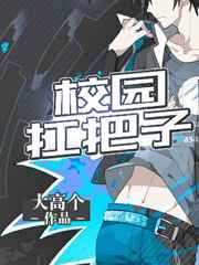 :У԰ +