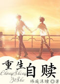 :ׯ԰