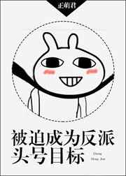 ʷ:ȳΪͷĿ +