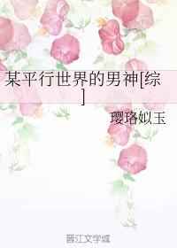 :ĳƽ[]