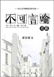 :ϵ