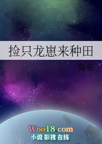 ʷ:Э[]