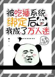 :Բϵͳ󶨺ҳ