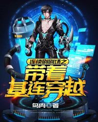 ƻ:糡֮ŻԽ