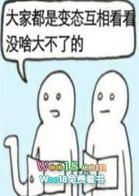 :ⲻʰɣǿ np