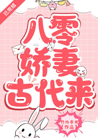 ʷ:㽿޹Ŵ
