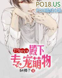 :TFboysר