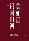 :ɽ续