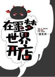 :ج翪 +