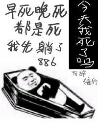 :ֱȸ