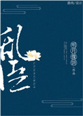 :汣