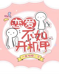 ƻ:翪