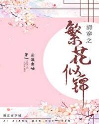 :崩֮ƽ