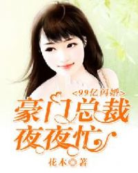 :99飺ܲҹҹæ