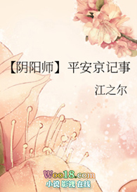 :Ʒ԰