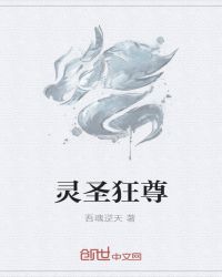 :ʥ