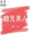 ʷ:ǳˣ