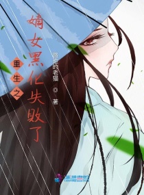 :Խի