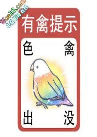 :Ⱥڽfutaٺϣh