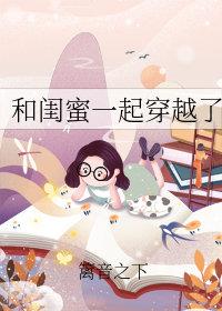 :͹һԽ[]