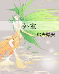 :â