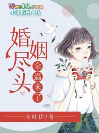 ξ: