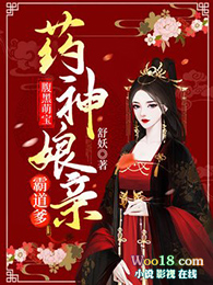 :糬