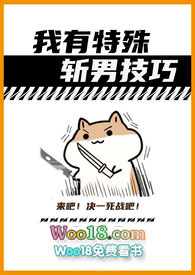 ʷ:ɫϷޣ