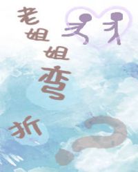 :Ͻ䲻