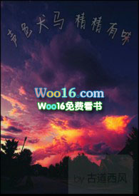 ʷ:ɫȮζʵ+촩