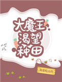 ʷ:ħ