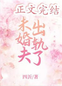 :δ