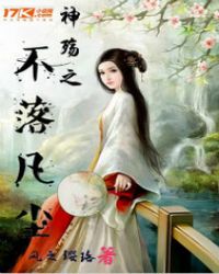 :֮䷲