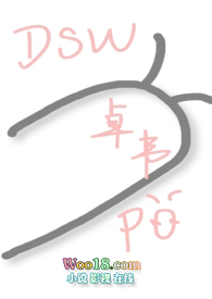 ʷ:Խ֮