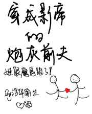 :Ӱ۵ڻǰ[]