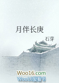 :°鳤