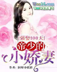:ǿȢ100죺ٵС