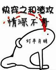 ʷ:촩֮