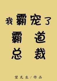 :ҰԳ˰Եܲ
