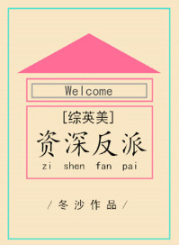 :齱