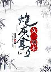 ʷ:ڻŮһ籾[]