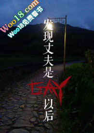 :ɷGAYԺ