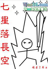 :䳤