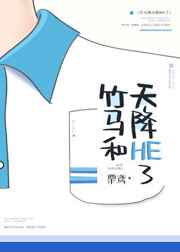 :콵HE +