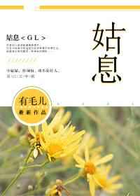 :Ϣ[GL] +