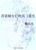 ʷ:ĵŮ磨