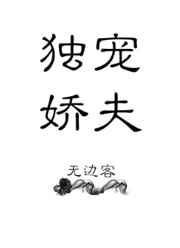 :轿 +